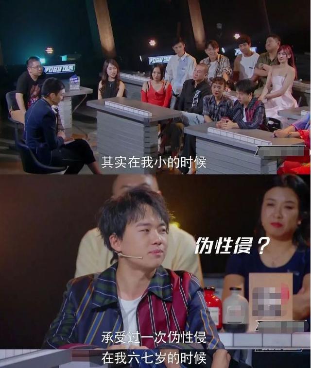 八字缺木缺火的弊端 八字缺木缺火的弊端
