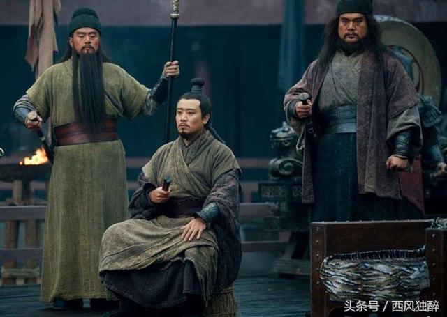 八字旺衰与健康