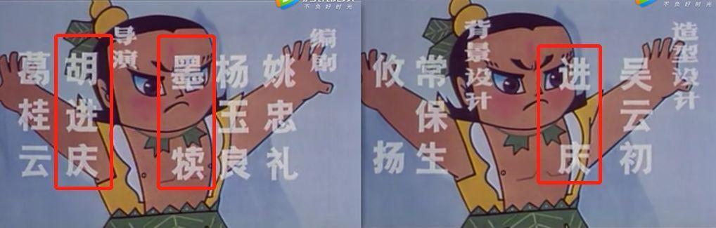 八字人生第一部免费在线阅读 八字人生第一部免费在线阅读