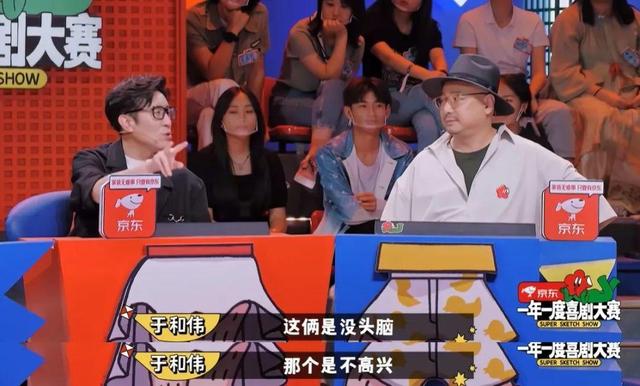 八字人生第一部免费在线阅读 八字人生第一部免费在线阅读