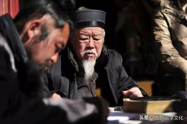 古代公务员八字 古代公务员八字