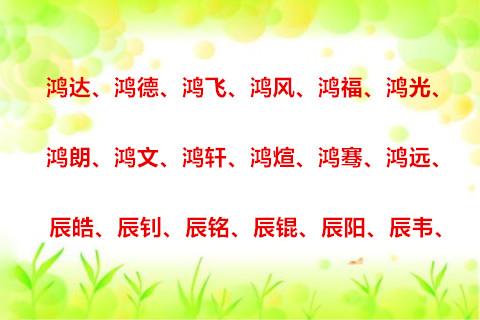 姓名八字在线算命 姓名八字在线算命
