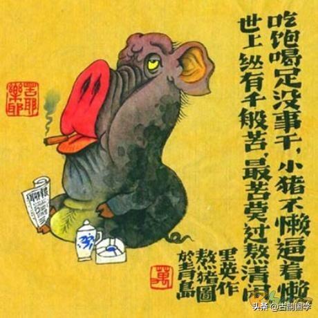 属猪的和属狗的2022年运势怎么样 属猪的和属狗的2022年运势怎么样