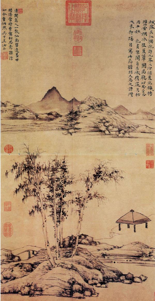 八字假从格在线播放 八字假从格在线播放