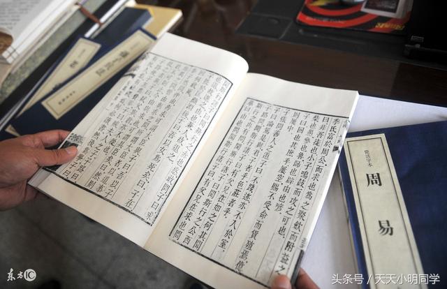 农历在线合八字