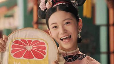 清宫八字配婚 清宫八字配婚