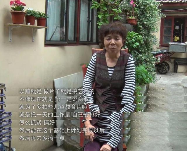 八字人生第一部免费在线阅读 八字人生第一部免费在线阅读