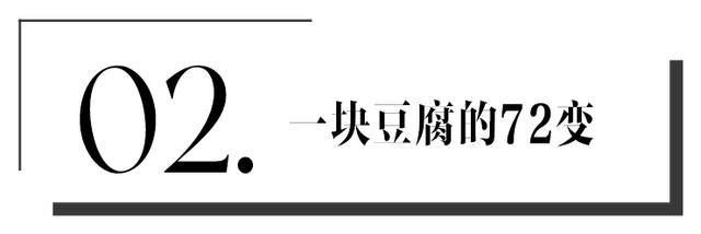 测八字软硬 测八字软硬