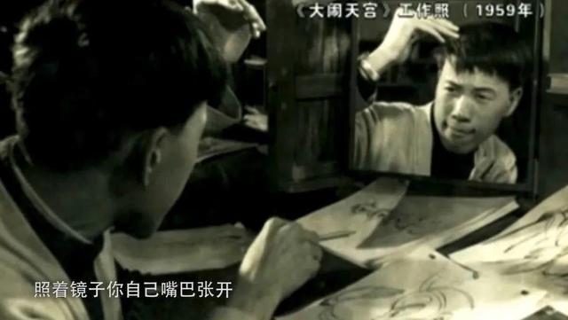 八字人生第一部免费在线阅读 八字人生第一部免费在线阅读