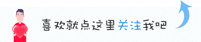 夫妻结婚要和八字吗