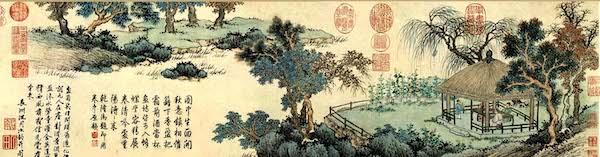 八字假从格在线播放 八字假从格在线播放