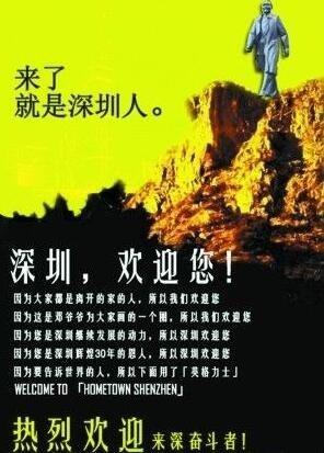 狗人遇龙年2022运势如何 狗人遇龙年2022运势如何