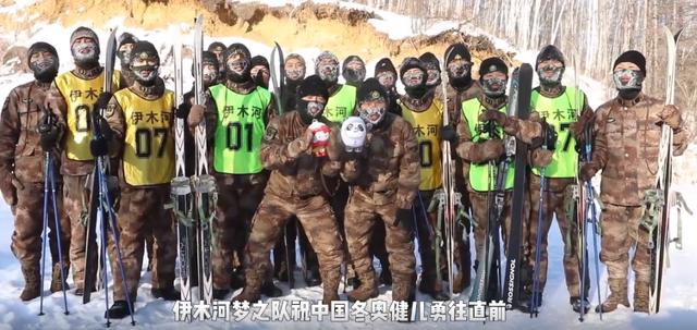 动态头像八字在线制作
