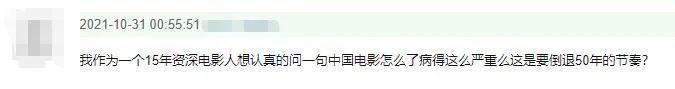 八字人生第一部免费在线阅读 八字人生第一部免费在线阅读
