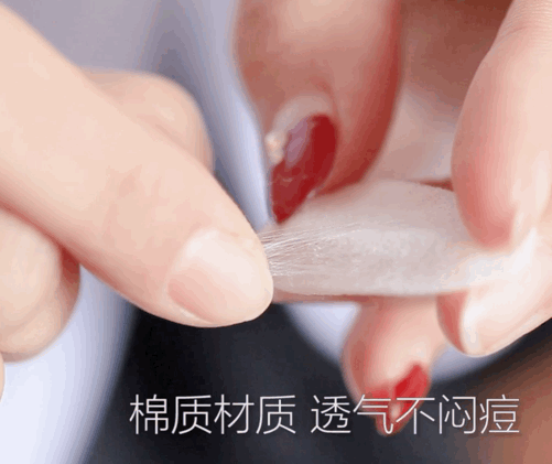 如何消除额头八字纹 如何消除额头八字纹