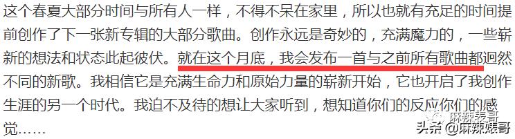 莫小棋2022年双子星座运势完整版 莫小棋2022年双子星座运势完整版