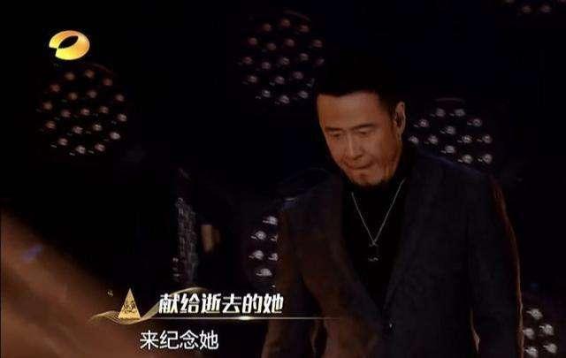 陈楚生八字分析 陈楚生八字分析