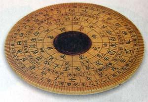 八字喜木金