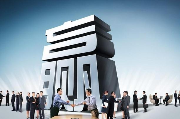 什么八字命局的人天生没有当官命