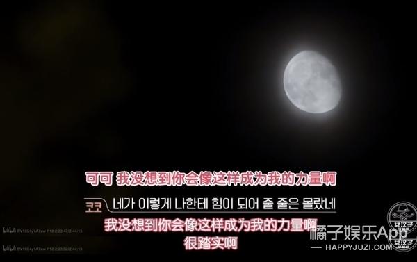 2019.4.4生辰八字 2019.4.4生辰八字