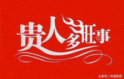 在线查询孩子出生五行八字 在线查询孩子出生五行八字