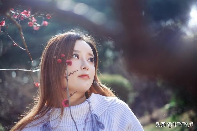 婚姻美满女命八字 婚姻美满女命八字