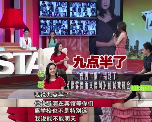 八字缺木缺火的弊端 八字缺木缺火的弊端