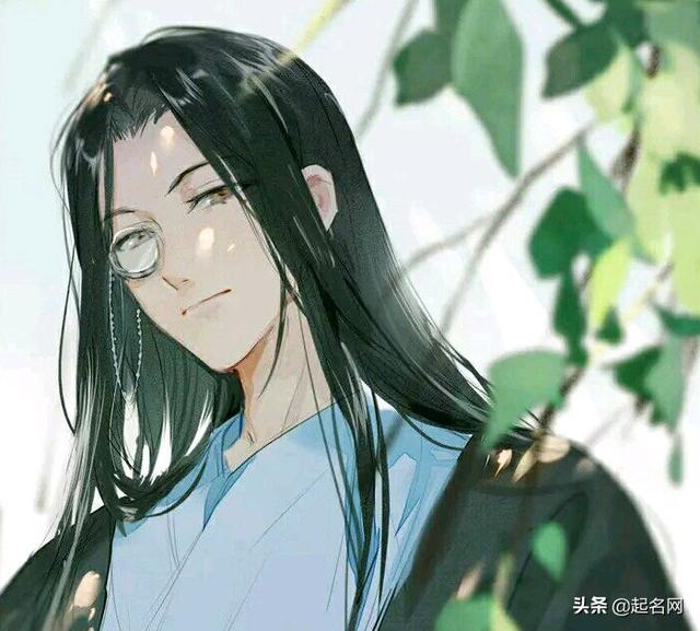 生辰八字给网上起名字的 生辰八字给网上起名字的