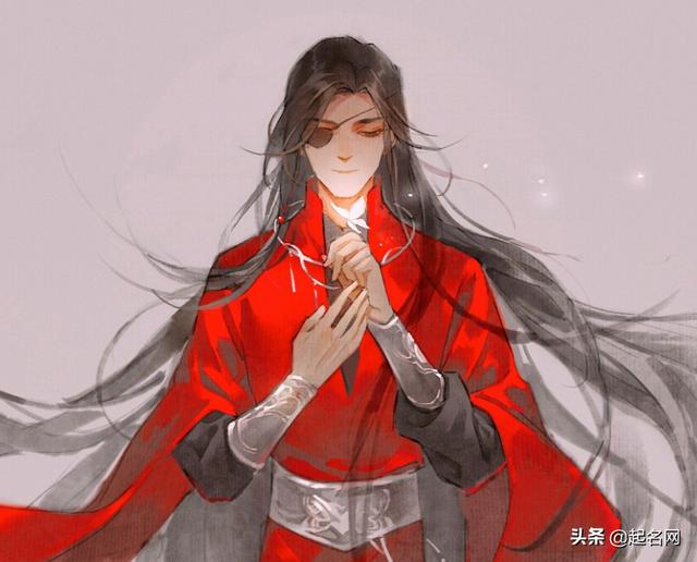 八字古风游戏名