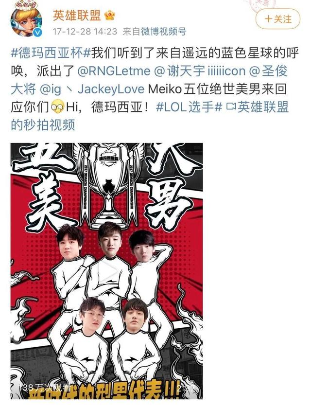 什么八字容易反噬 什么八字容易反噬