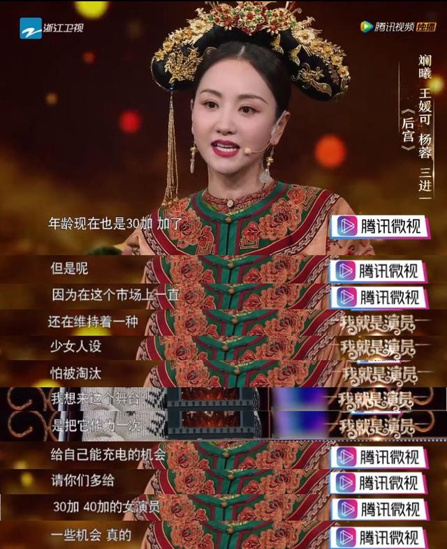 八字缺木缺火的弊端 八字缺木缺火的弊端