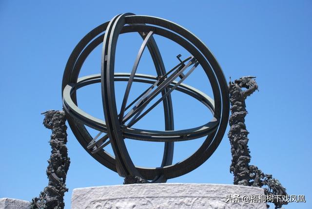 2020年八字时柱戊子时 2020年八字时柱戊子时