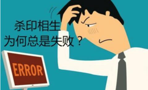 在线排盘八字里的七杀 在线排盘八字里的七杀