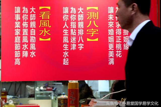 如何判断八字天干力量强弱