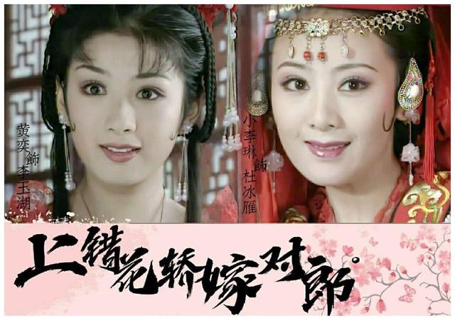 王一博八字看健康 王一博八字看健康