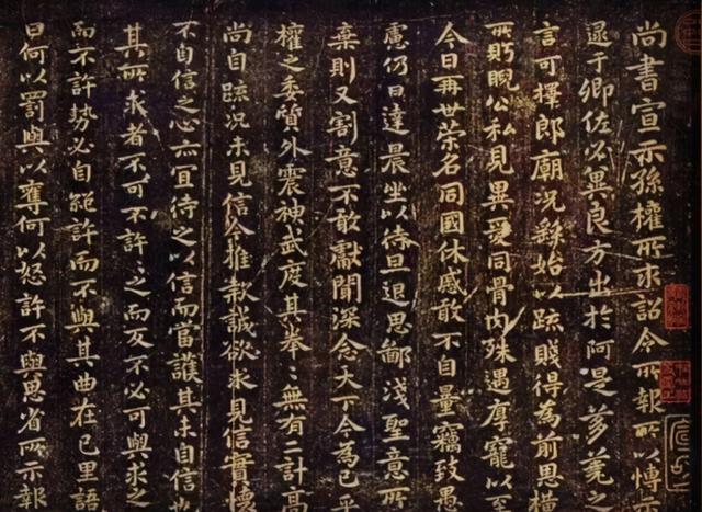 怎么看八字八绝 怎么看八字八绝