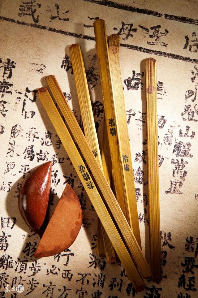 免费算我的八字带有偏财吗