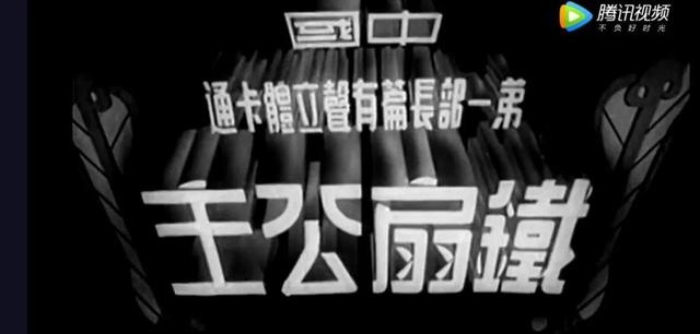 八字人生第一部免费在线阅读 八字人生第一部免费在线阅读
