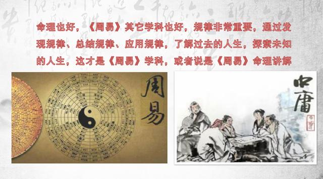 好想结婚八字 好想结婚八字
