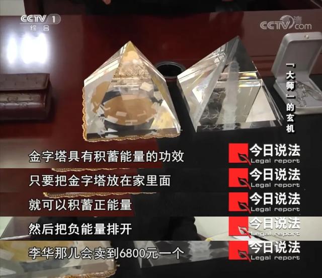 生辰八字在线计算器生辰八字转换出生日期 生辰八字在线计算器生辰八字转换出生日期