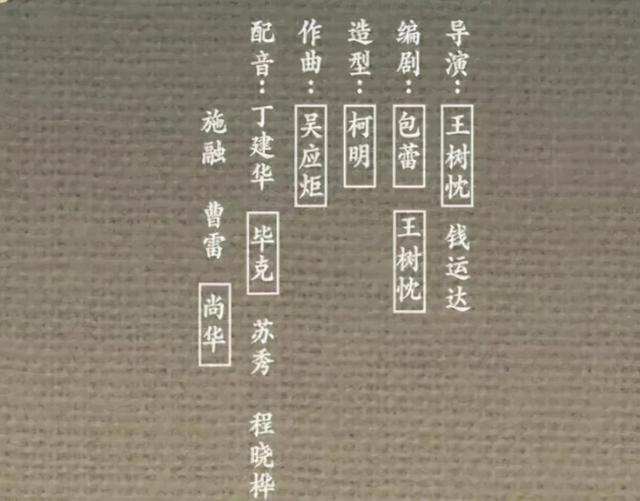 八字人生第一部免费在线阅读 八字人生第一部免费在线阅读