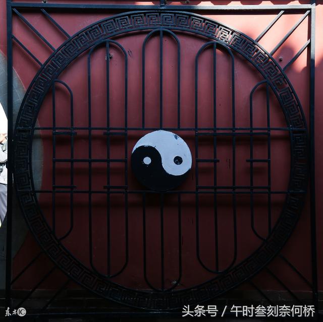 一九四二农历六月初五生辰八字