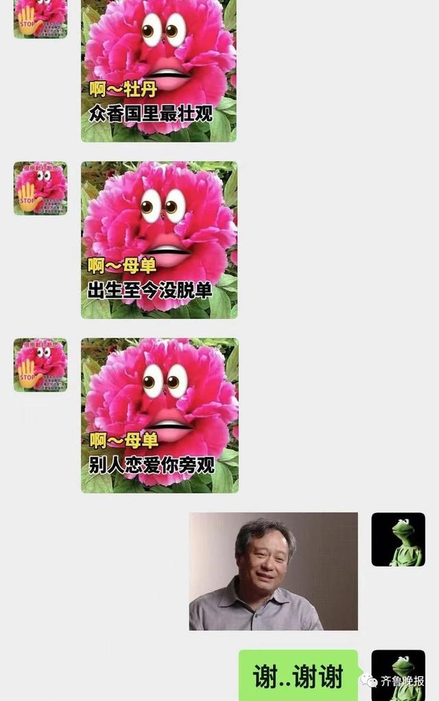 单身孤命八字 单身孤命八字