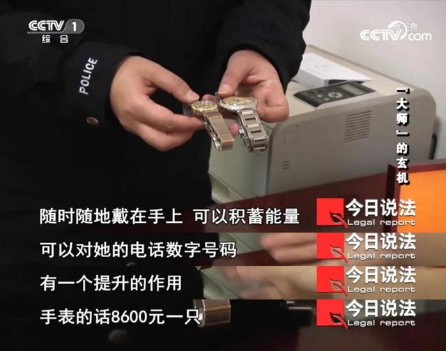 生辰八字在线计算器生辰八字转换出生日期 生辰八字在线计算器生辰八字转换出生日期