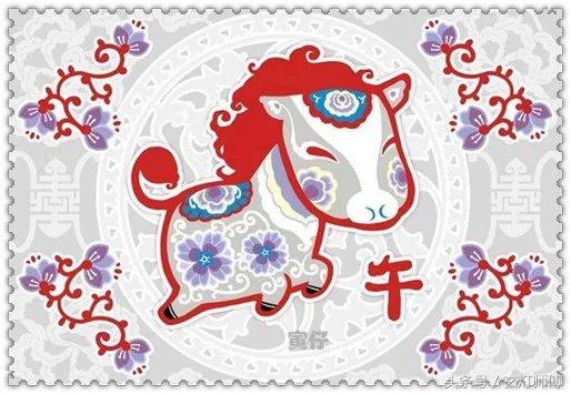 湖北八字每日运势