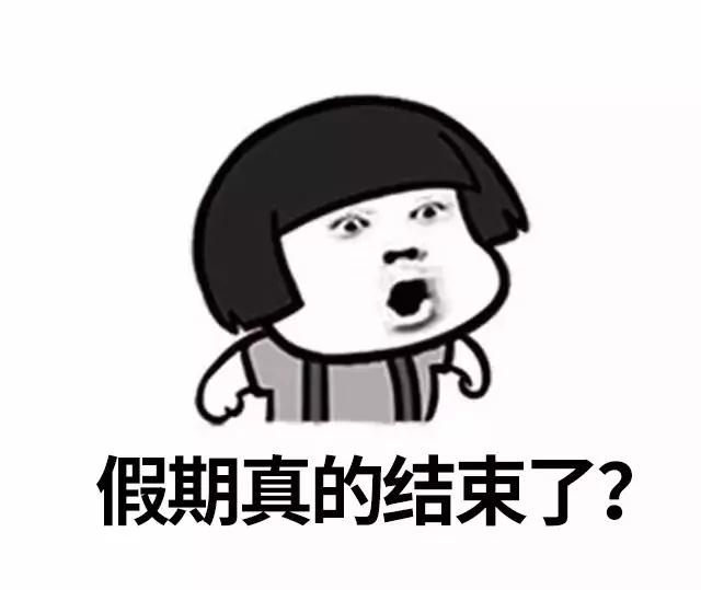 瓷都免费生辰八字 瓷都免费生辰八字