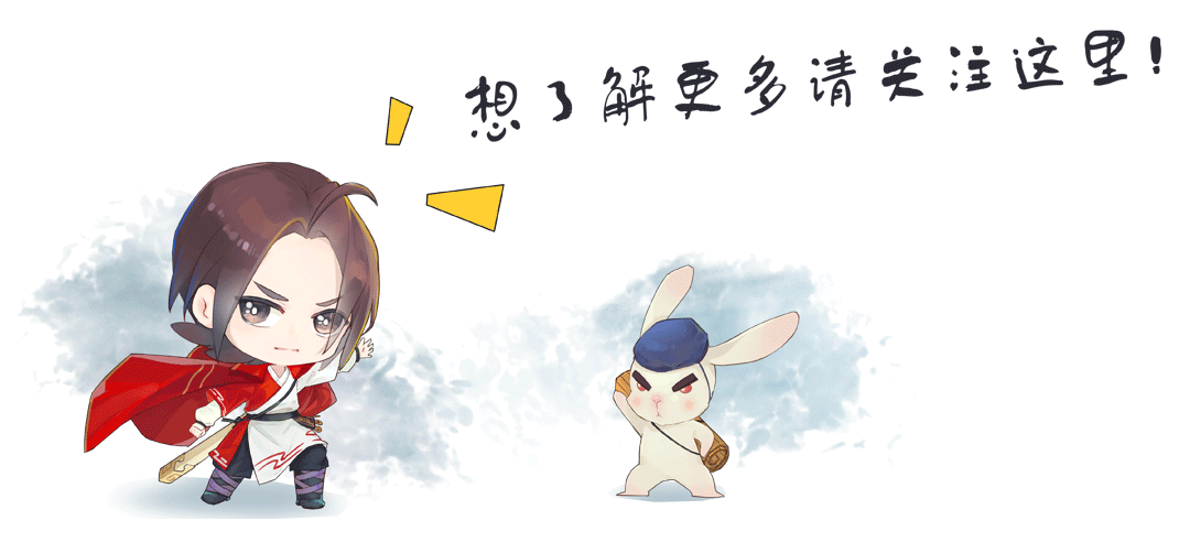 知道八字可以施蛊么