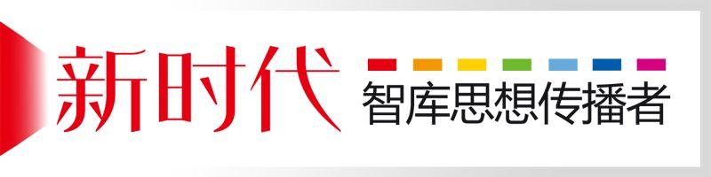 八字方针的目的