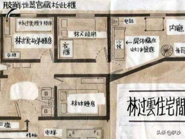 在线八字测算搬家网站 在线八字测算搬家网站