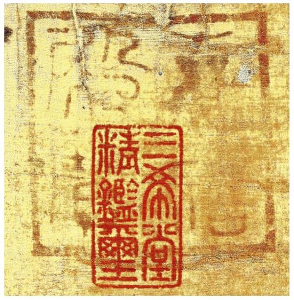 1982年10月11八字 1982年10月11八字